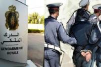 تَعارَفَا في مؤسسة سجنية وكَوَّنا عصابة إجرامية بعد الافراج عنهما